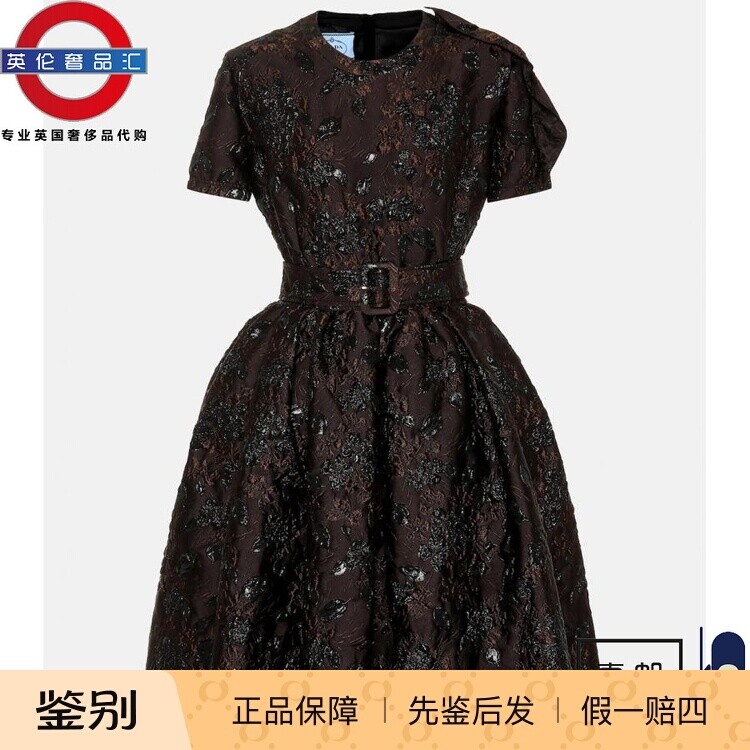英伦代购 4女新款PRADA 碎花裙子 伦敦包邮