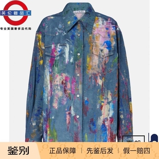 英伦代购 4女新款ACNE STUDIOS 错视棉衬衫 伦敦包邮
