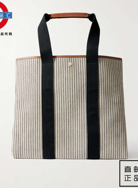 英伦代购 2女新款RUE DE VERNEUIL 织带边饰条纹帆布大号手提包