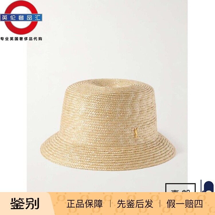 英伦代购 2女新款YSL/圣罗兰 带缀饰编织草渔夫帽 伦敦包邮