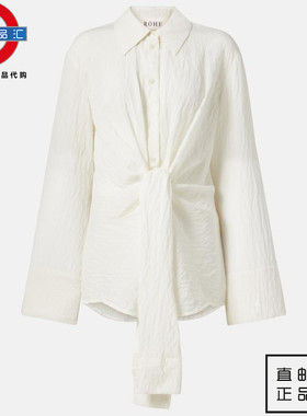 英伦代购 4女新款ROHE 结细节丝绸混纺衬衫 伦敦包邮