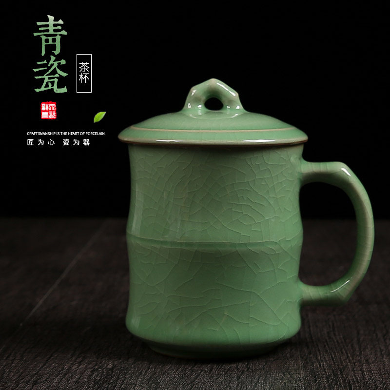 青瓷竹节茶杯陶瓷办公室有柄有盖泡茶杯家用水杯个人杯马克杯,餐饮具,茶杯,淘宝优惠券,粉丝福利购,淘宝优惠卷