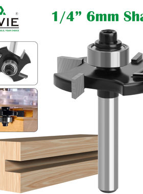 黑色滚珠四刃T型刀木工铣刀开槽刀合金刀头槽口刀修边机锣机使用