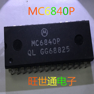 DIP MC6840 集成电路 现货供应 全新原装 IC芯片 MC6840P