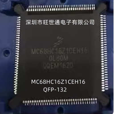 MC68HC16Z1CEH16 QFP-132 MC68HC912B32CFUE8 QFP80 微控制器芯片
