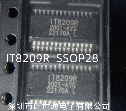 IT8209R SSOP28 IT8209R/AY-L(R) 集成电路芯片全新原装欢迎咨询