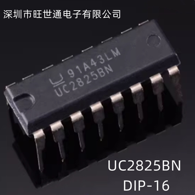 UC2825BN 电源管理芯片 开关控制器 DIP-16 全新原装进口欢迎咨询