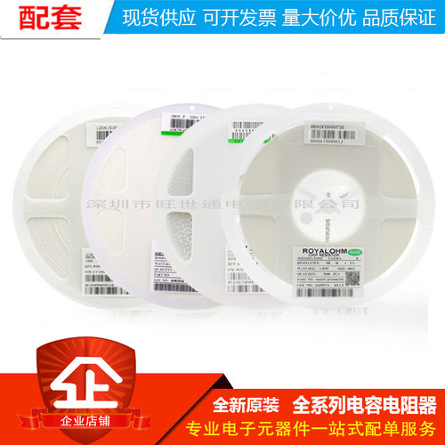 【】直插无源晶振/HC-49US 6MHz 20ppm20PF X49SD6MSD2SC