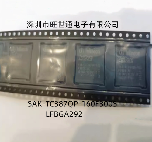 SAK-TC387QP-160F300S 汽车嵌入式微控制器单片机芯片IC LFBGA292