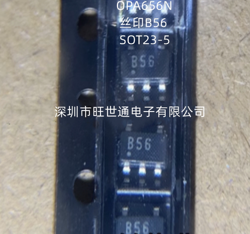 OPA656N OPA656N/250 丝印B56 运算放大器 SOT23-5 全新原装进口