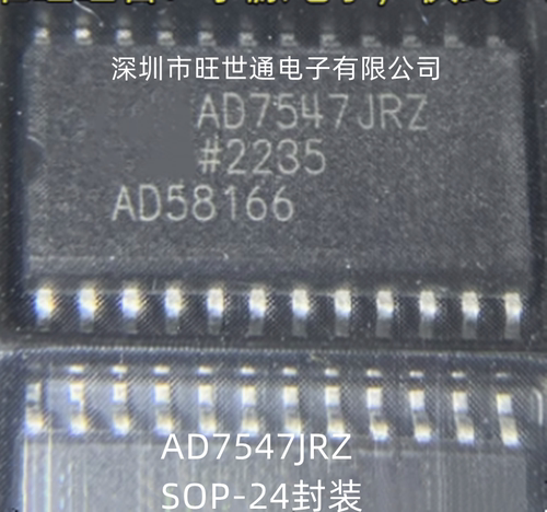 AD7547JRZ 数模转换器IC芯片 SOP-24封装 全新原装进口 欢迎咨询