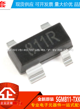 原装正品 SGM811-TXKA4/TR 丝印811T SOT-143 微处理器监控芯片