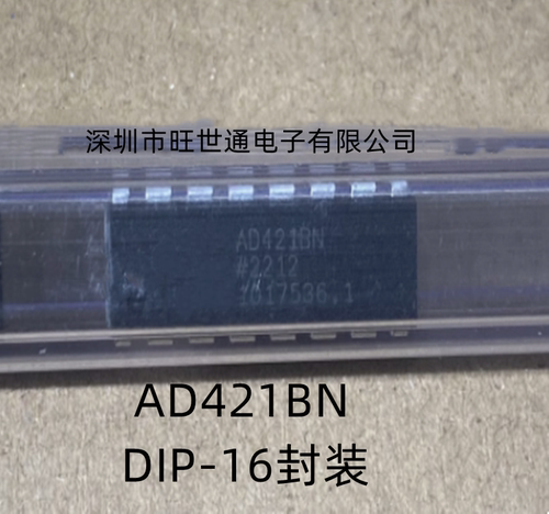 AD421BN 模数转换器 IC芯片 DIP-16封 装全新原装进口 欢迎咨询