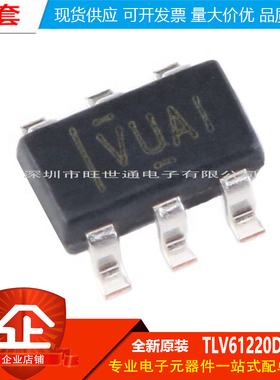原装正品 贴片 TLV61220DBVR SOT-23-6 低输入电压升压转换器芯片