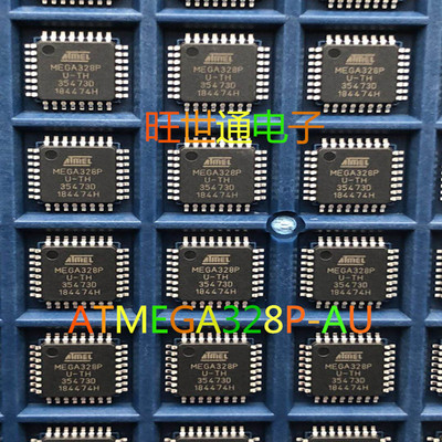原装贴片 ATMEGA328P-AU LQFP-32 8位32K闪存微控制器 PU 芯片