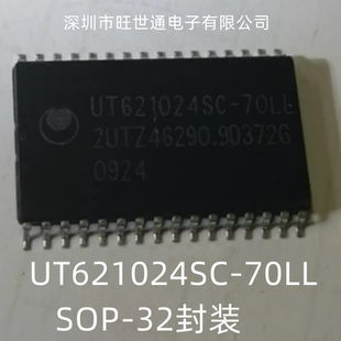 UT621024SC-70LL 集成电路 芯片IC SOP-32封装 全新原装 欢迎咨询