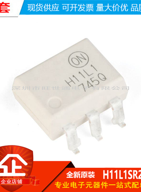 原装正品 贴片 H11L1SR2M SMD-6 施密特触发器输出光电耦合器芯片