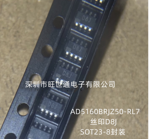 AD5160BRJZ50-RL7 AD5160BRJZ50 丝印D8J SOT23-8封装 数字电位器