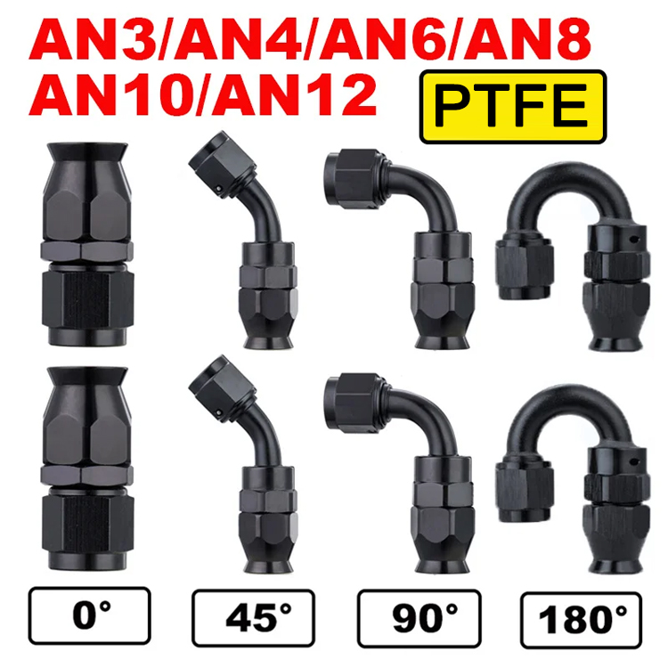 AN3AN4 AN6 AN8 aN10 AN12改装四氟/铁氟龙/PTFE油冷器油管接头 汽车用品/电子/清洗/改装 全车改装套件 原图主图