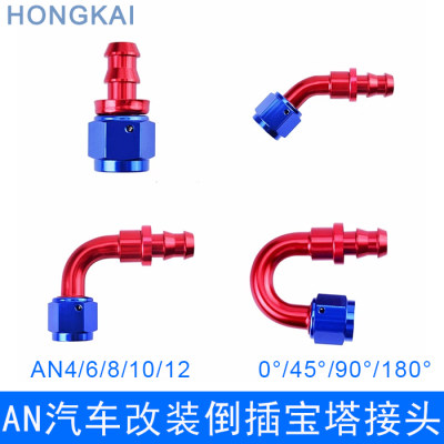 6061铝价格低质量好汽车改装