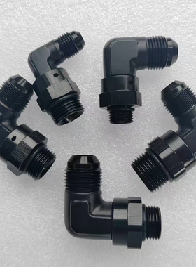 AN6AN8(ORB)/AN10-AN8(ORB)油管黑色变径螺丝接头an10改装90度