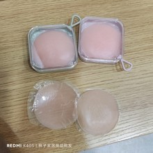 薄款 胸贴女婚纱用硅胶隐形文胸聚拢上托乳贴吊带内衣防走光贴加厚