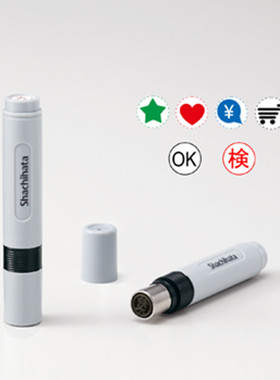 日本旗牌xstamper人名章检济QCOKNG ict字母合圆点圆圈印章XL-6