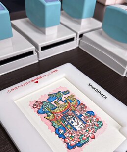 日本旗牌进口套色印章可定制签名标签标题印章