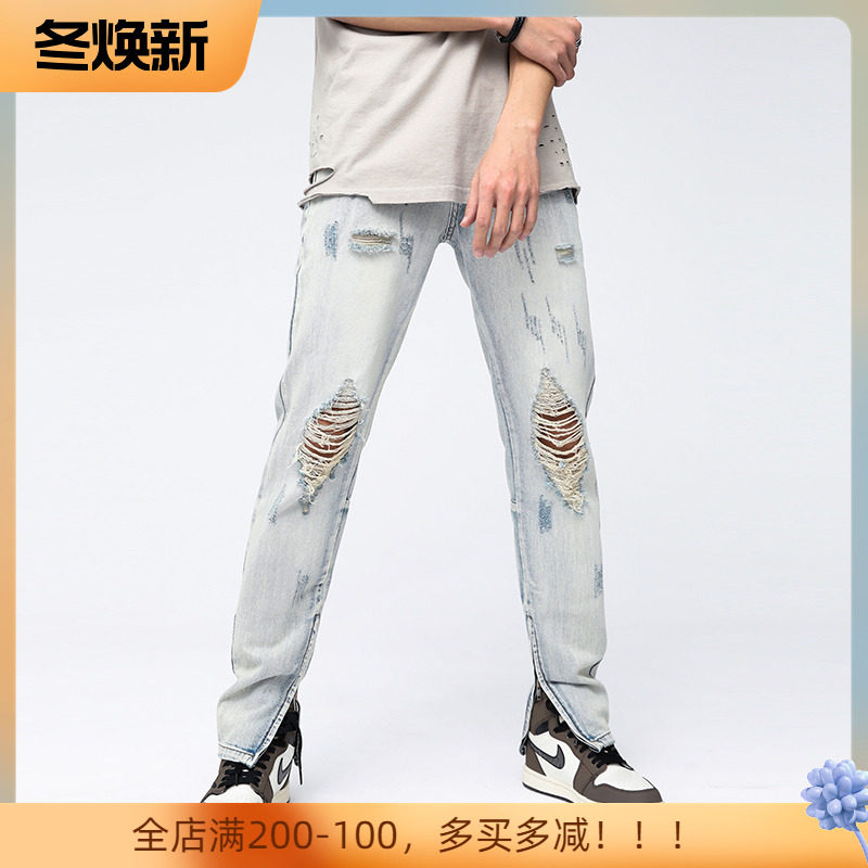 2024 신일본식 다용도 라이트 블루 찢어진 데님 바지 스트레이트 루즈한 얇은 사이드 지퍼 청바지