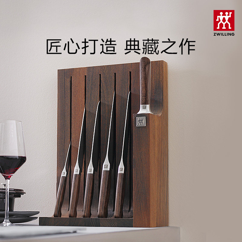 双立人刀具套装德国进口图片