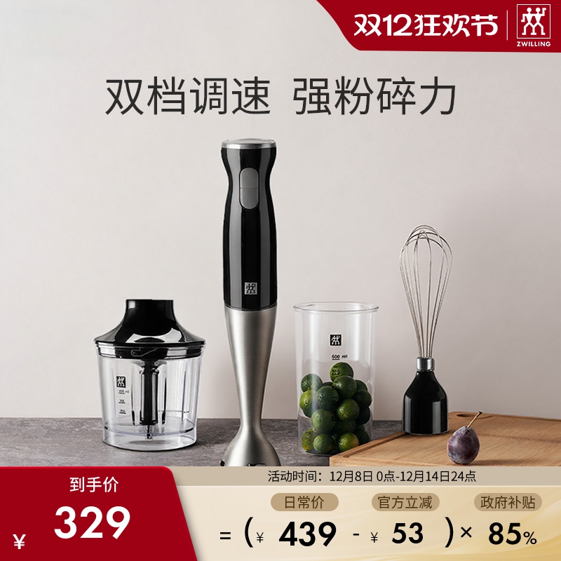 ¹˫ʳӤ๦ֳֽܼ 328.37Ԫ()