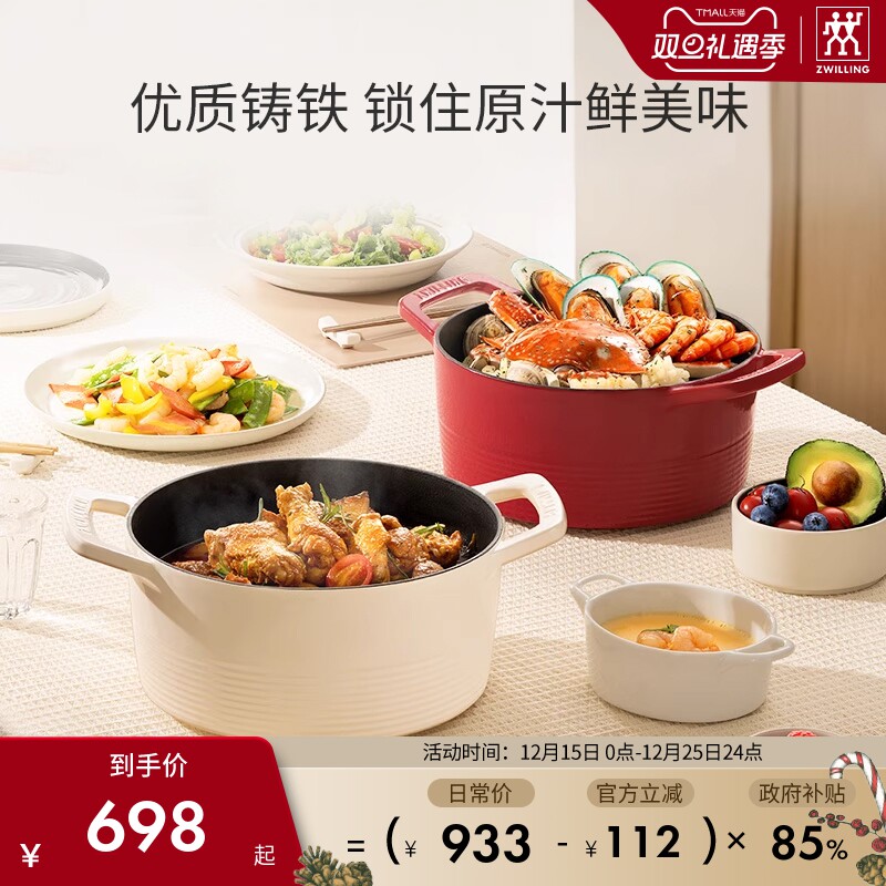 ������ȫͬ��¹�˫����������Dragon���Ź����������������չ� 498.92Ԫ(������)