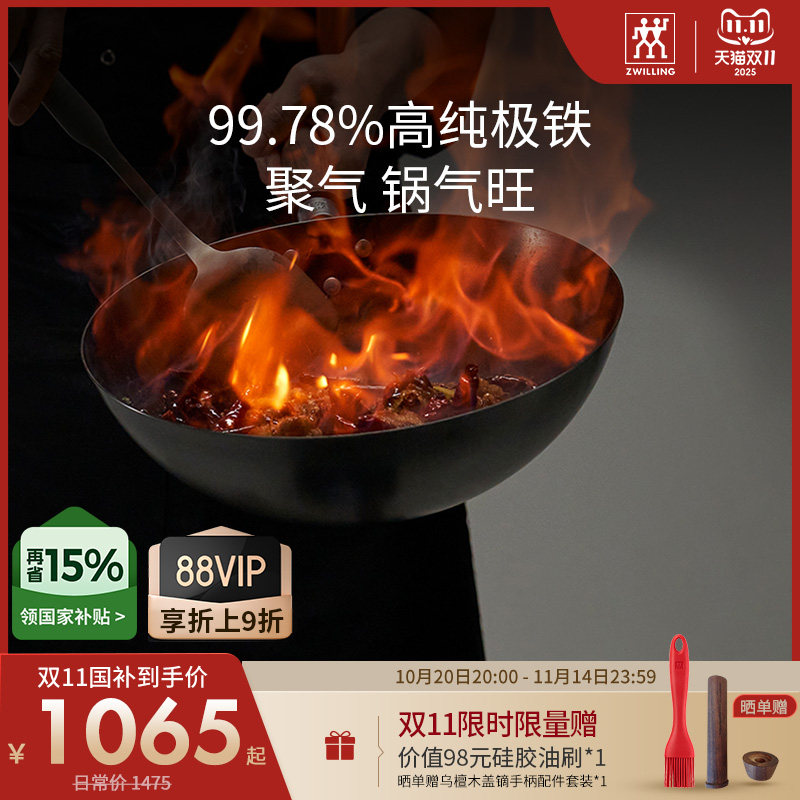 �¹�˫������ʽ������ϵ��0Ϳ�㾫���������ó��˹����¯ȼ����