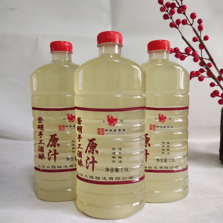 正宗大陆公鸡中华老字号上海崇明老白酒低度发酵型糯米酒传统酿造