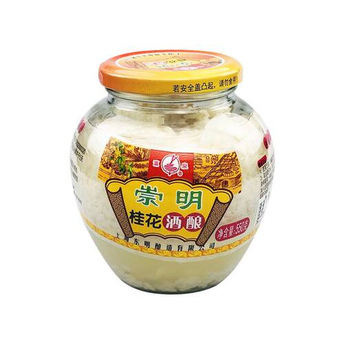 正宗上海崇明甜酒酿醪糟汁550克