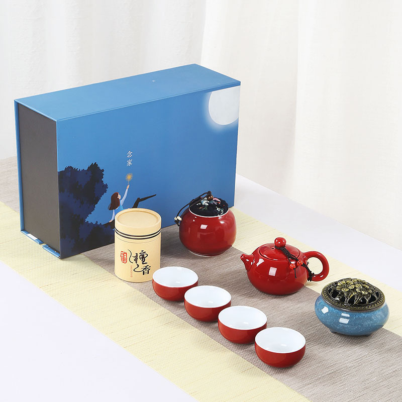 香道茶具套装一壶四杯商务开业礼品公司活动随手礼简约便携赵之李