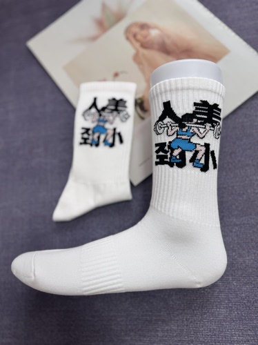 人美劲小健身运动袜吸汗透气高橡筋加压白色长袜