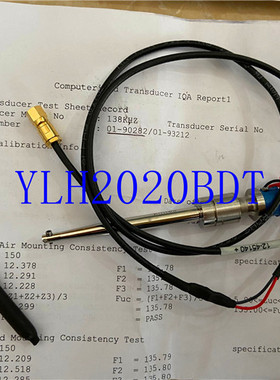 01-90282 01-93212  S02-83311  01-E03697  01-E09261 议价