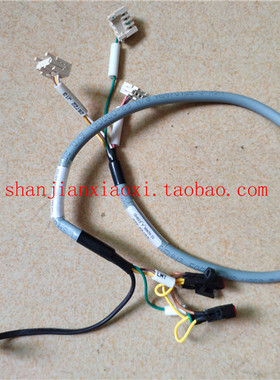 02-92466  HOA0825-4   19033-6035-301 08890-0057-000-04