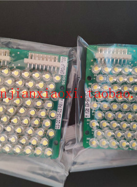 03-20725-03  03129-0707-000-05  08888-4003-000-11 08888-1012