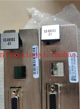 02-86592-01  01-E52543 53-00401  53-00392  03-21005-01  议价