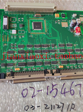 02-15467  02-85816   02-88956  02-92491 02-90301-01 议价