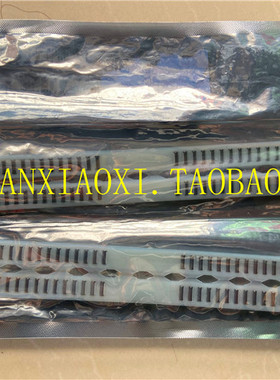 KS XY滑条  08828-0331-036 08828-0331-037  08828-0331-038