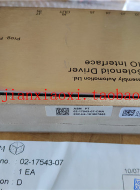 02-17543-07  02-85845-01  02-84364-02   02-84364-01  议价