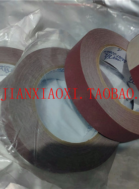 高温胶布 SAINT-GOBAIN LKFX-910004  商