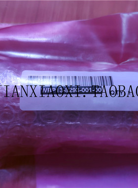 138293  01-94032  02-86594-01 07-L01272  01-E41652 138330