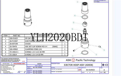 ASMKNSDISCOESECOE设备配件