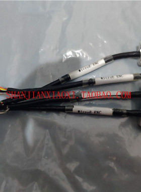 02-56184 02-63643 02-63644 议价