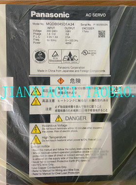 MQDB045D1A34  MQDB025D1A04  MQDB025D1A34  LPMC-850CK议价