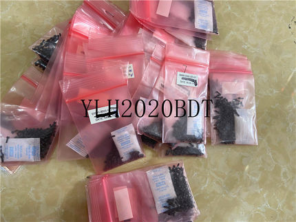 08890-0085-003-01  02-88919  08888-0049-000-03  01-D04886